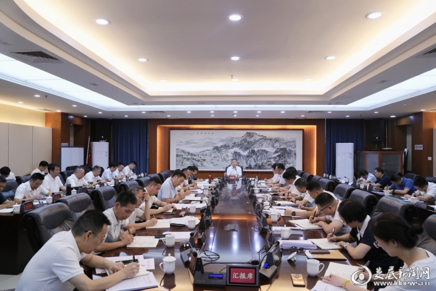 微信图片_20240730225459