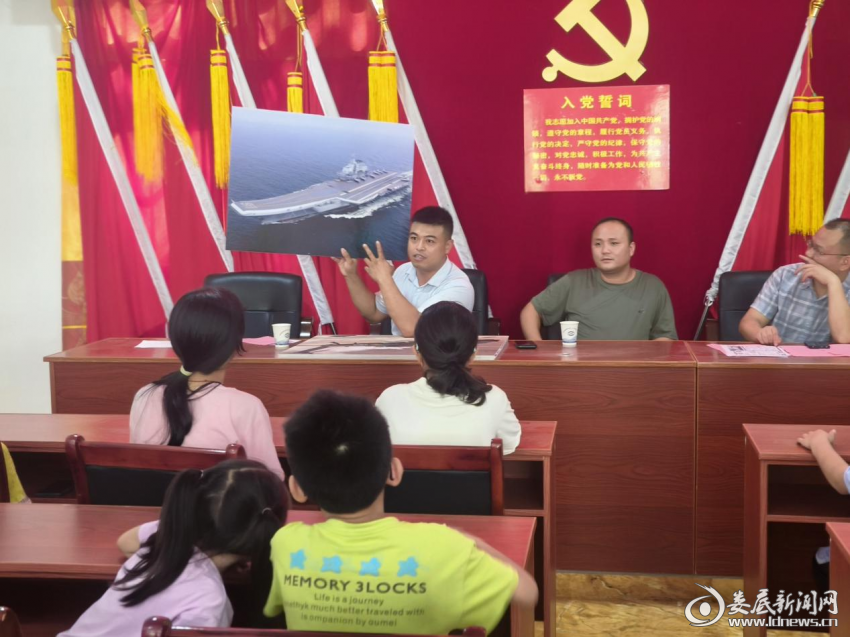 （图为活动现场）