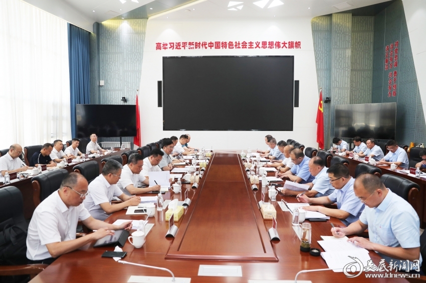 微信图片_20240803175100
