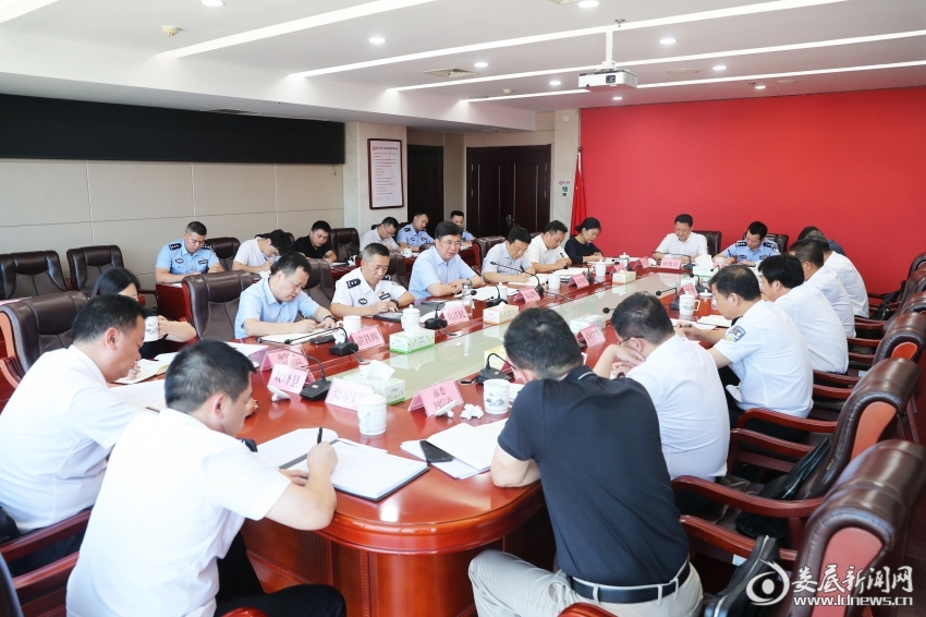微信图片_20240805205945