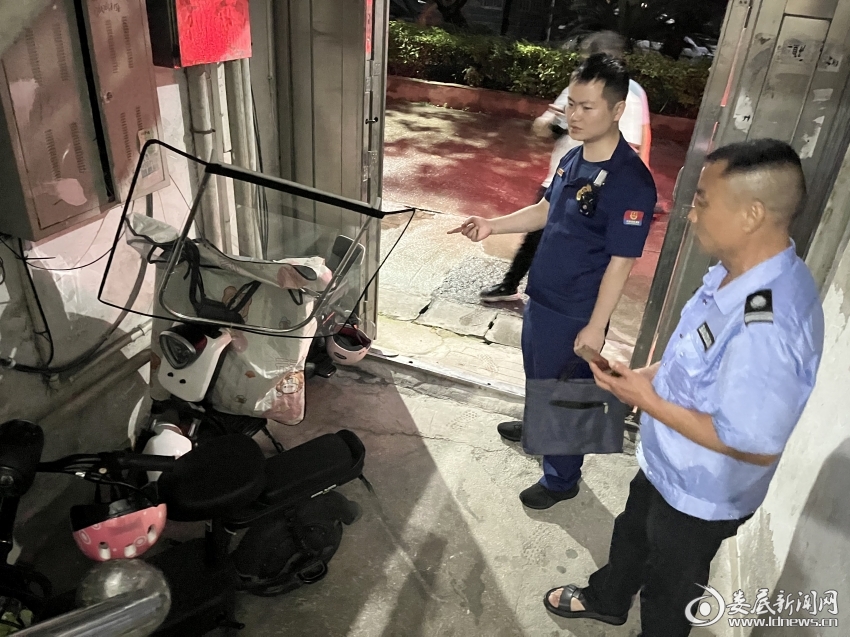 微信图片_20240809125441