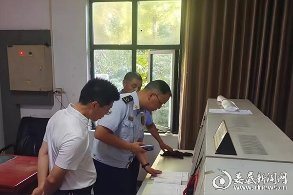 微信图片_20240809130522