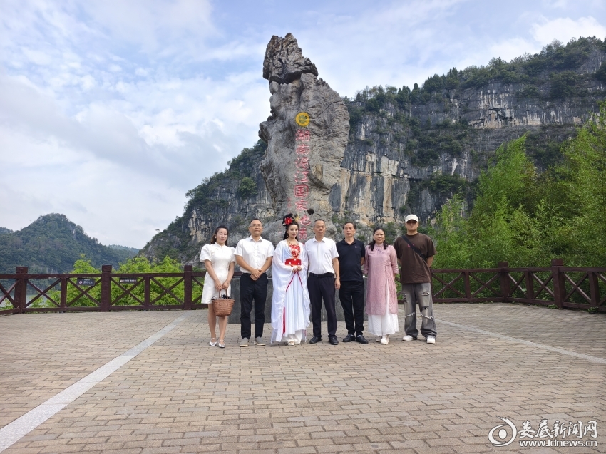 QQ图片20240817213015