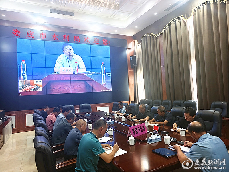 QQ图片20240829133813_副本