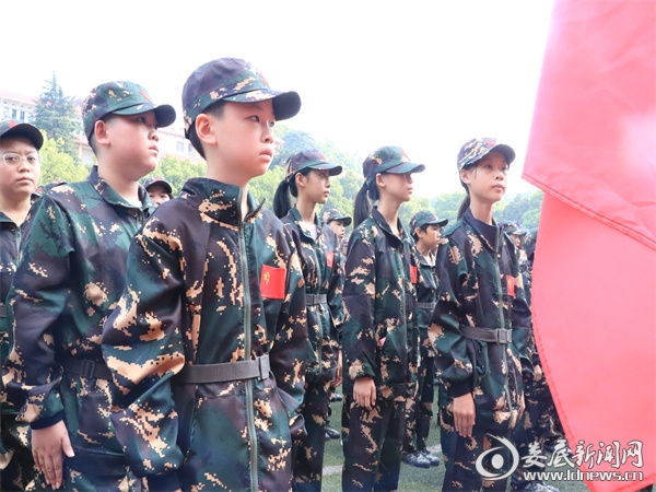 微信图片_20240902130006