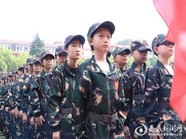 微信图片_20240902130016