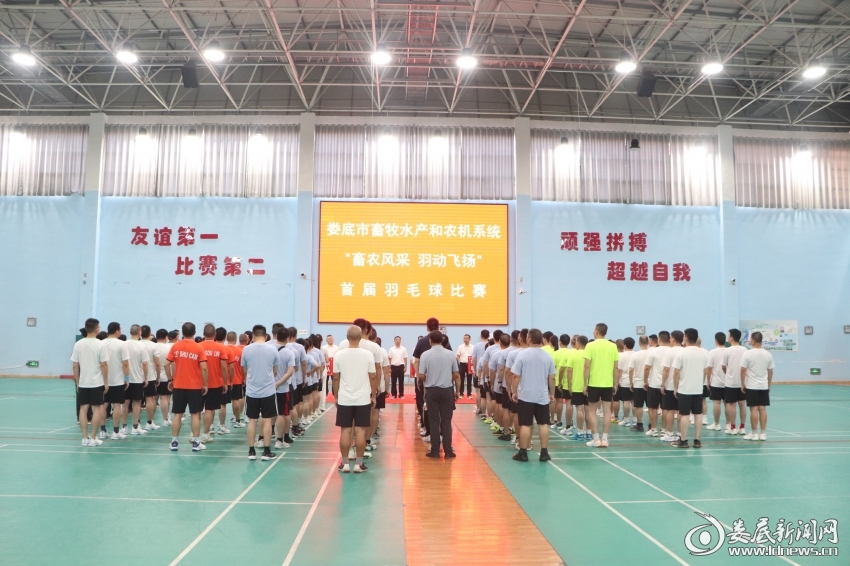 微信图片_20240905172756