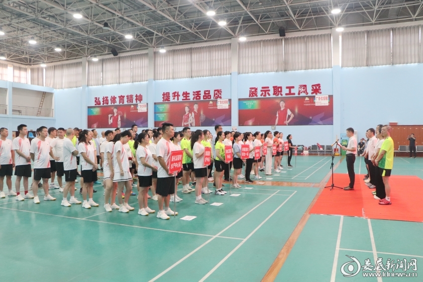 微信图片_20240905172810