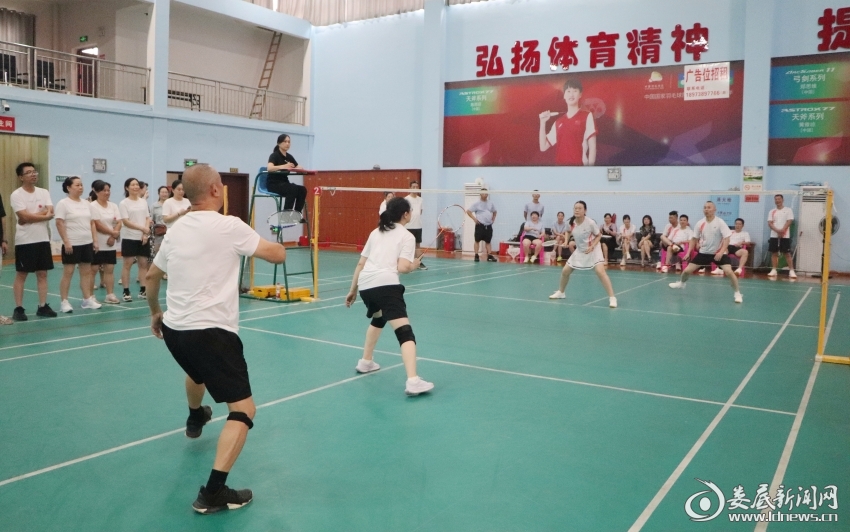 微信图片_20240905172904