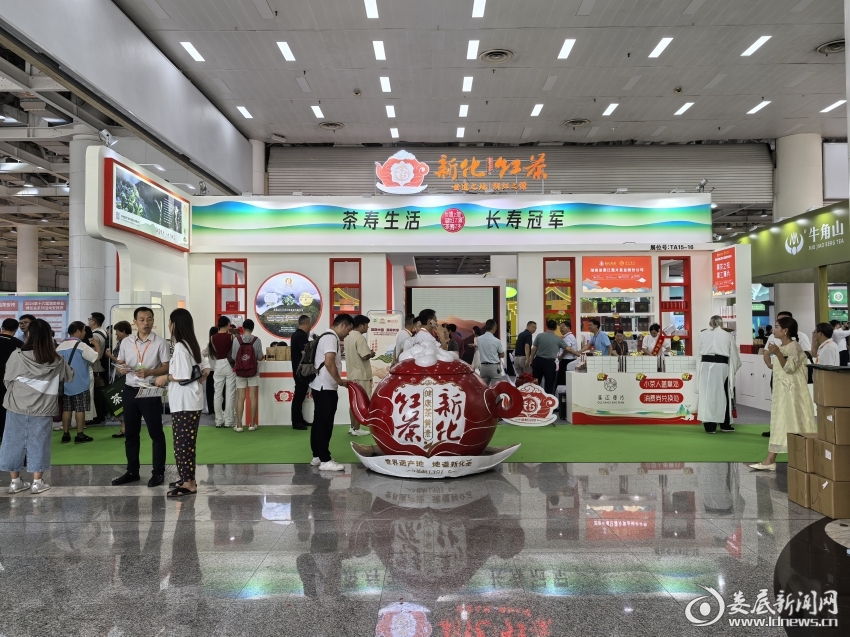 微信图片_20240907102930