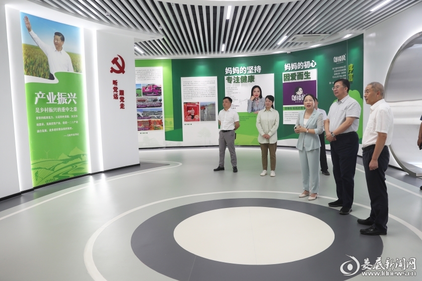 微信图片_20240907220901