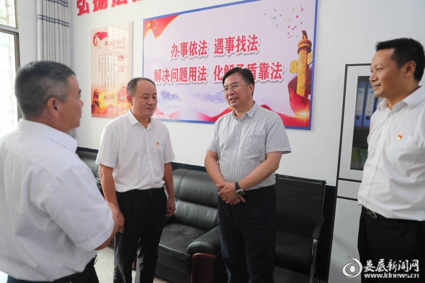 微信图片_20240907220909