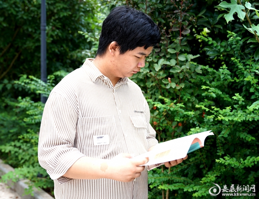 微信图片_20240909182652