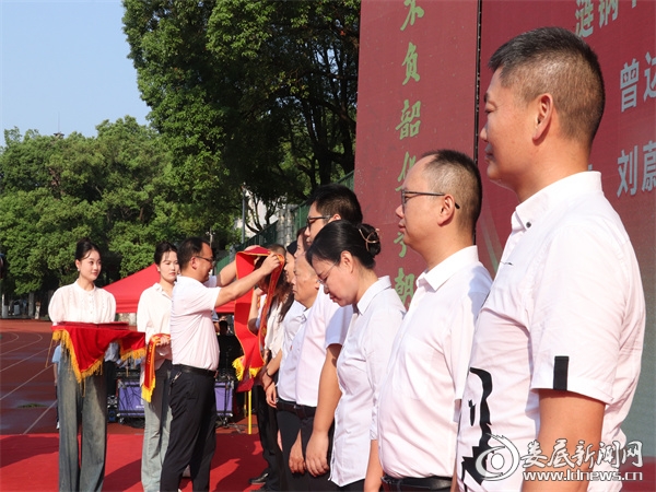 微信图片_20240910145909