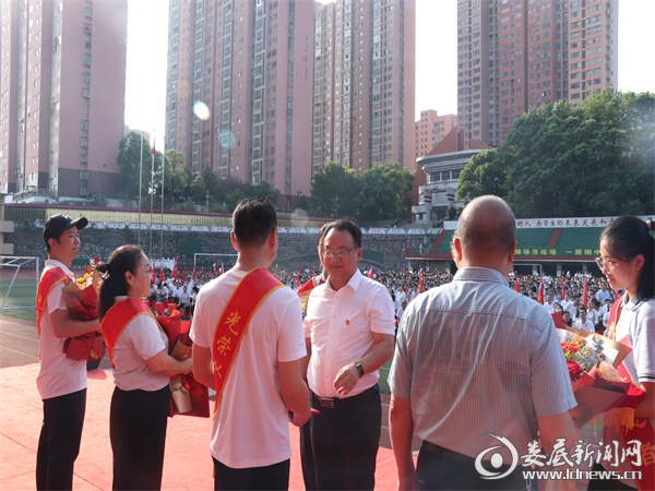 微信图片_20240910145904