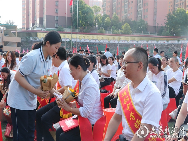 微信图片_20240910145913