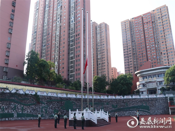 微信图片_20240910145844