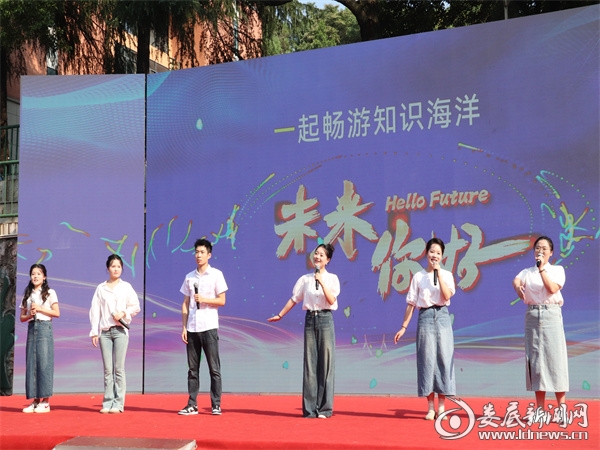 微信图片_20240910145918