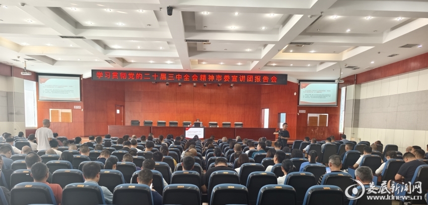 1QQ图片20240927124309