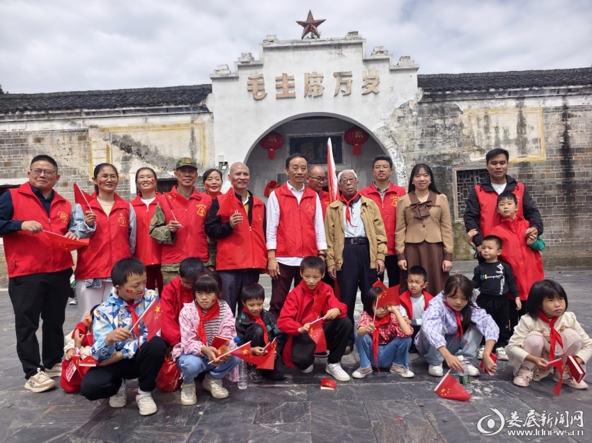 QQ图片20241004233516