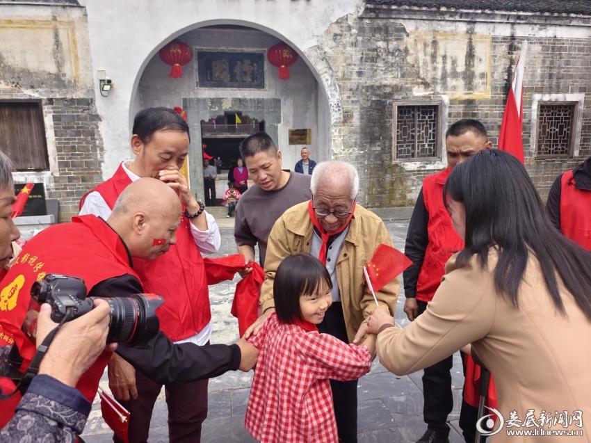 QQ图片20241004233502