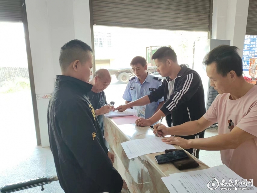 微信图片_20241009165102