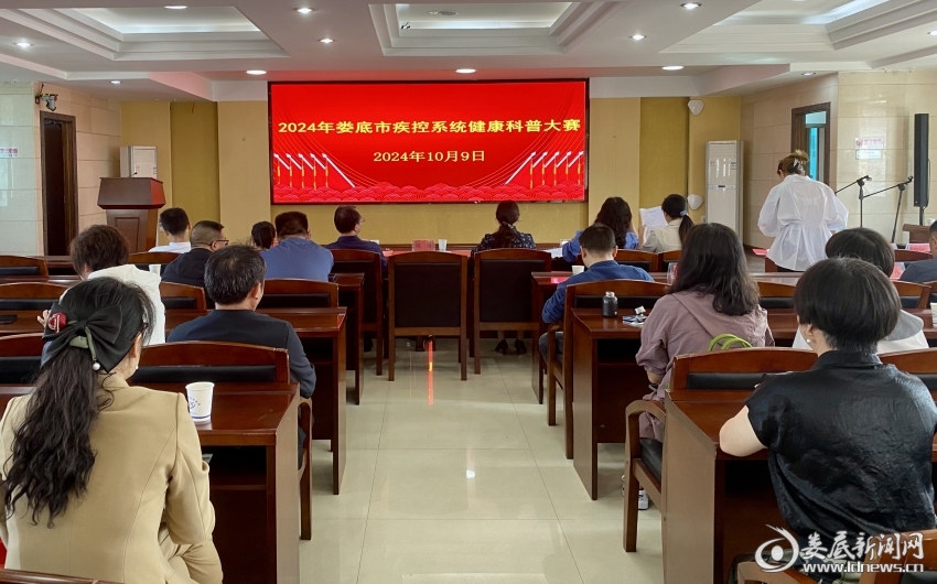 微信图片_20241010091210