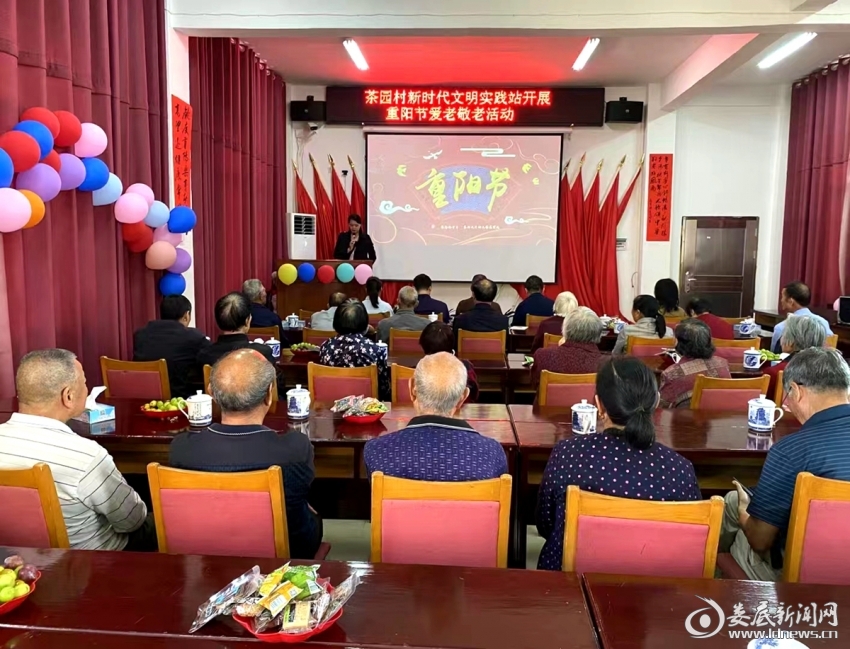 微信图片_20241011104012