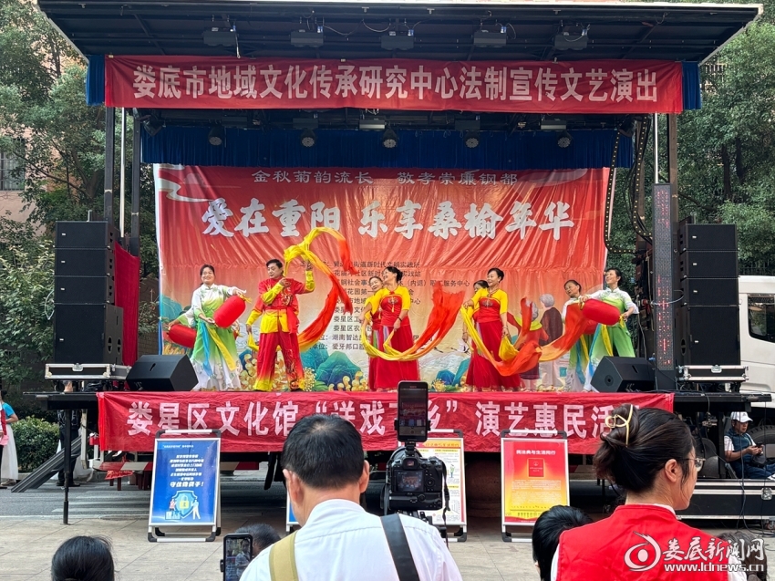 微信图片_20241011100445