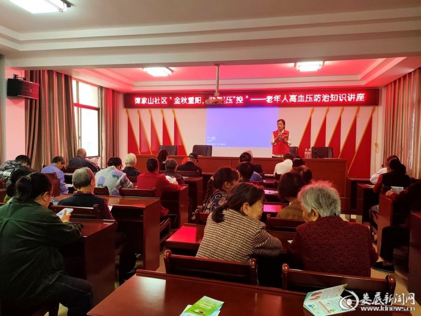 微信图片_20241011100558_副本