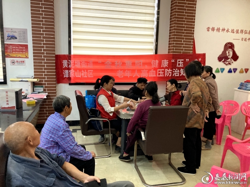 微信图片_20241011100602_副本