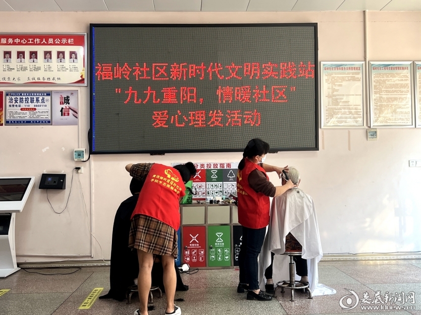 微信图片_20241011100622_副本