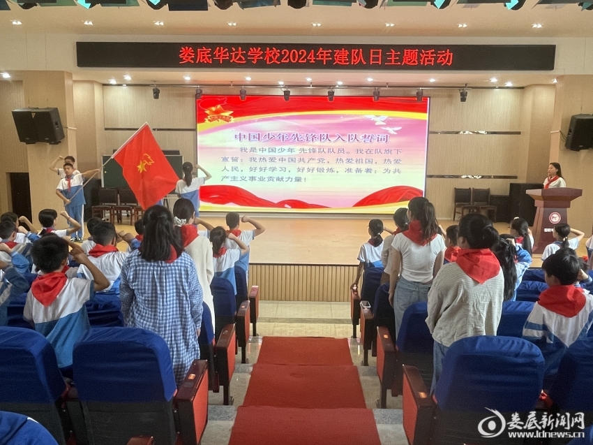 微信图片_20241011175606