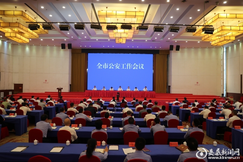 微信图片_20241012164550