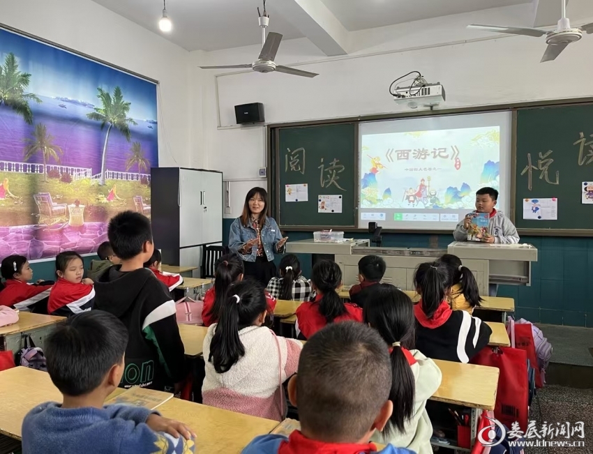 微信图片_20241023091307