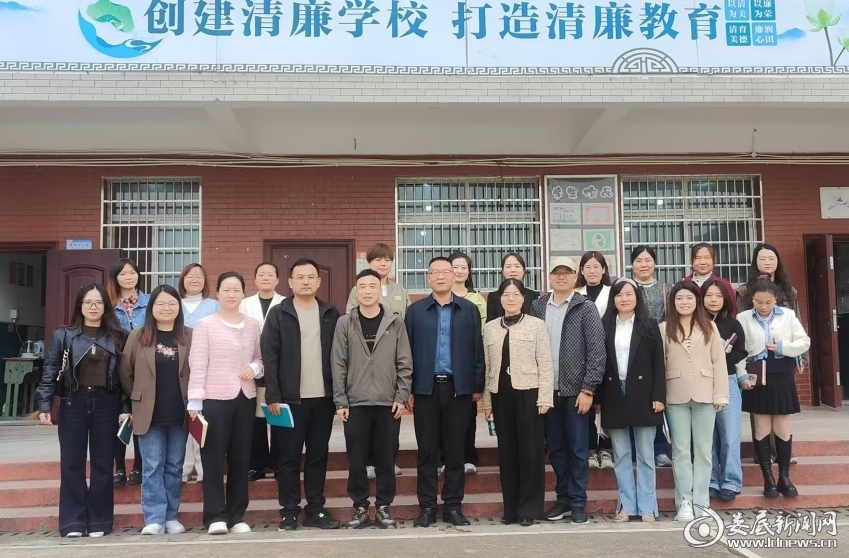 微信图片_20241023091614