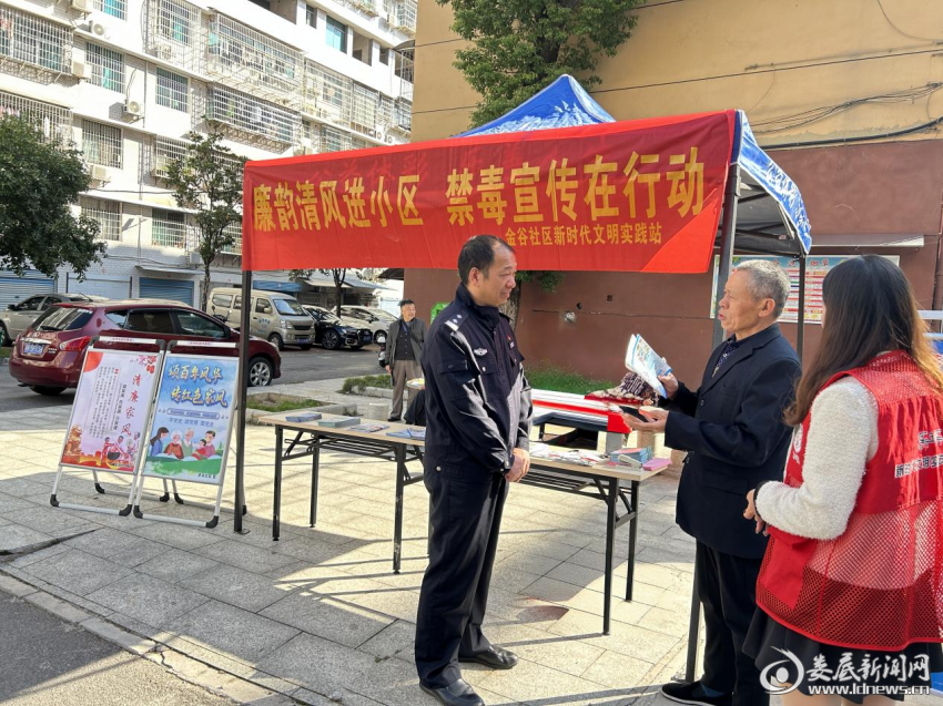 图片2