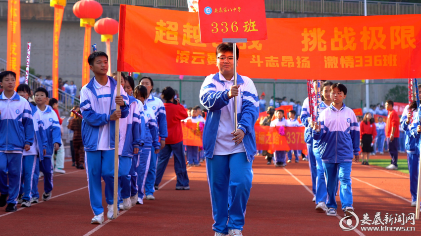 图片3