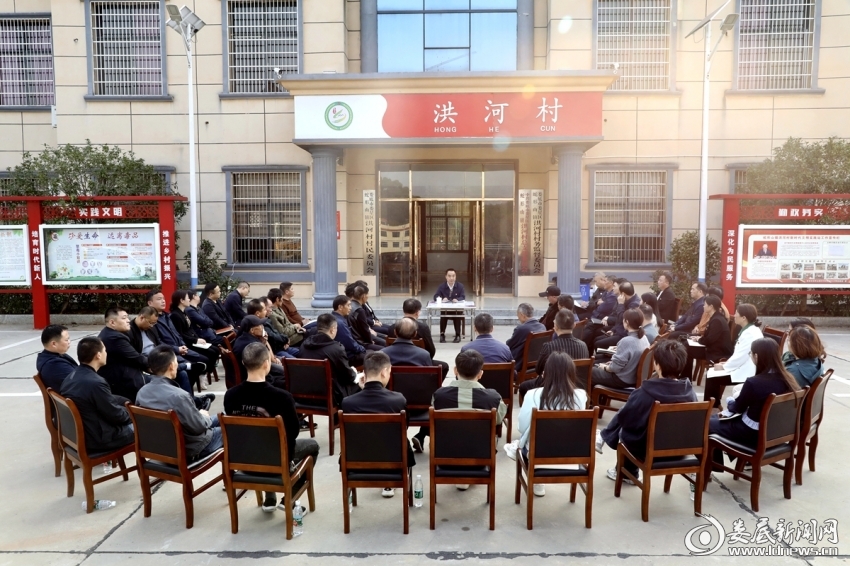 微信图片_20241104155910