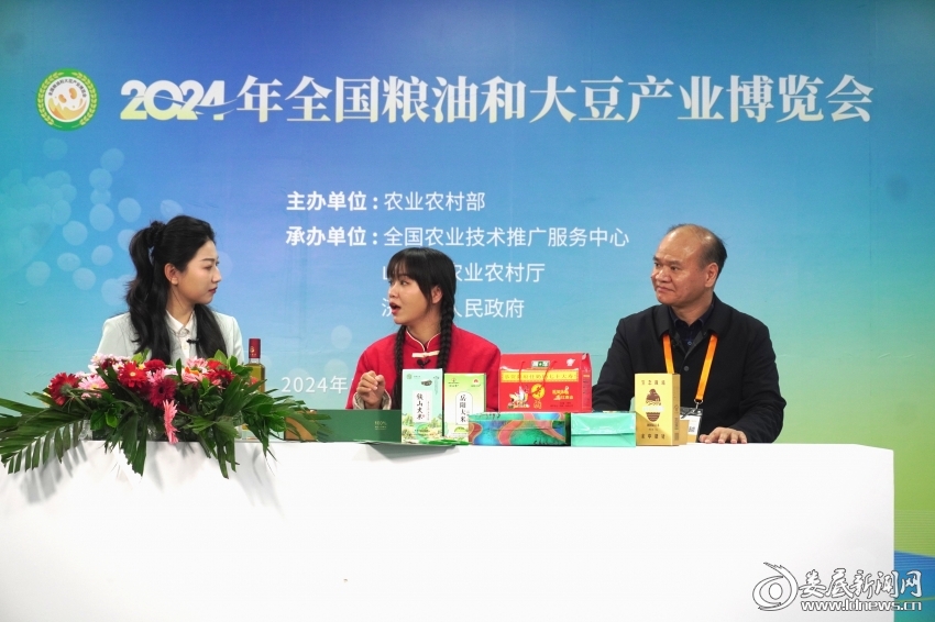 微信图片_20241107155637