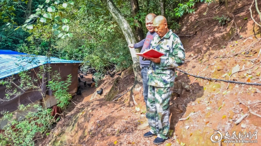 微信图片_20241108090557