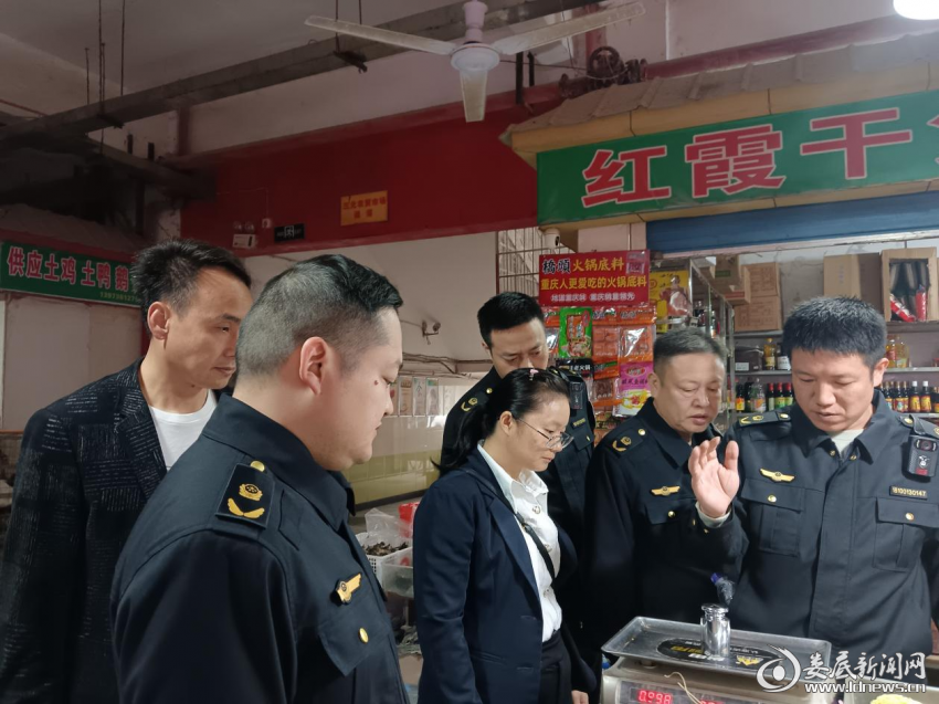 图片6