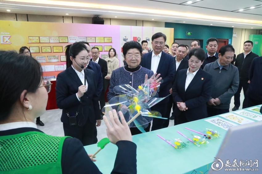 微信图片_20241121151417