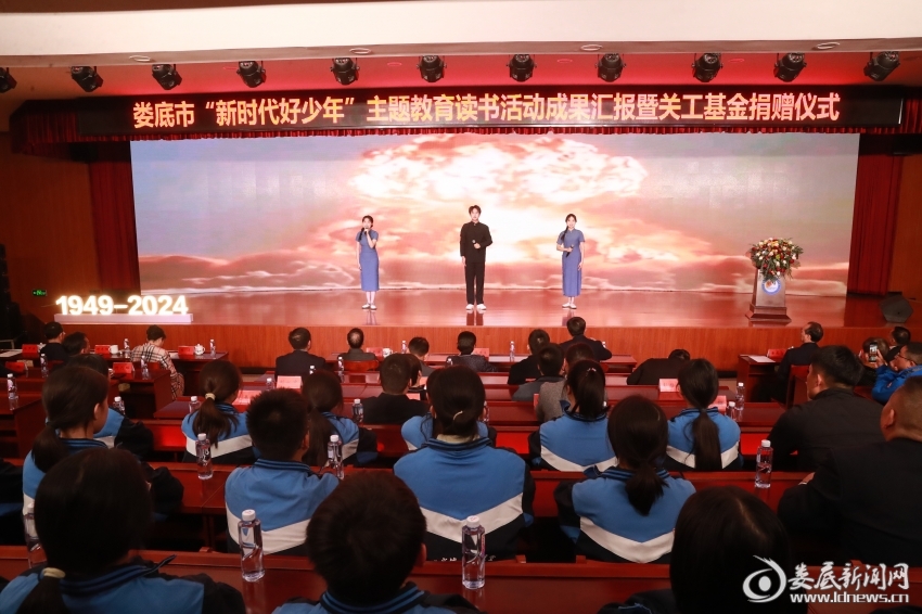 微信图片_20241121151421