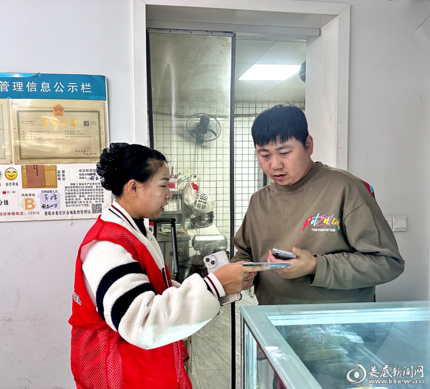 图片1