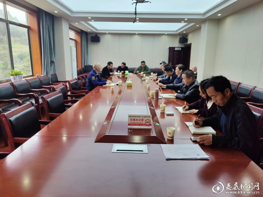 微信图片_20241122115445