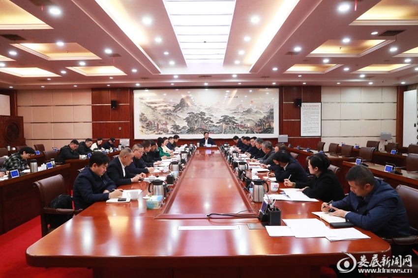 微信图片_20241126213827