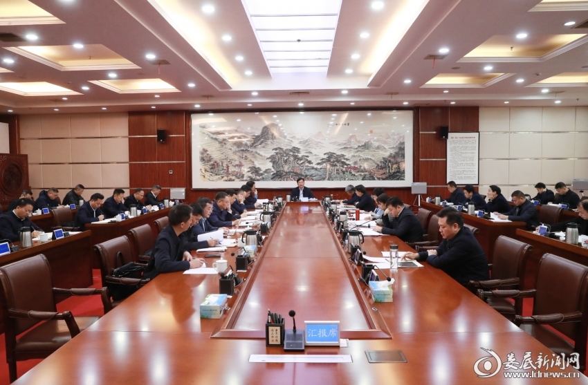 微信图片_20241127184034