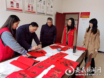 微信截图_20241202110002