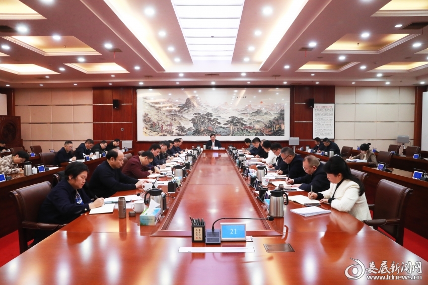 微信图片_20241202215626